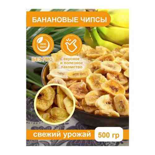 Банановые чипсы, 500 г арт. 101632149676