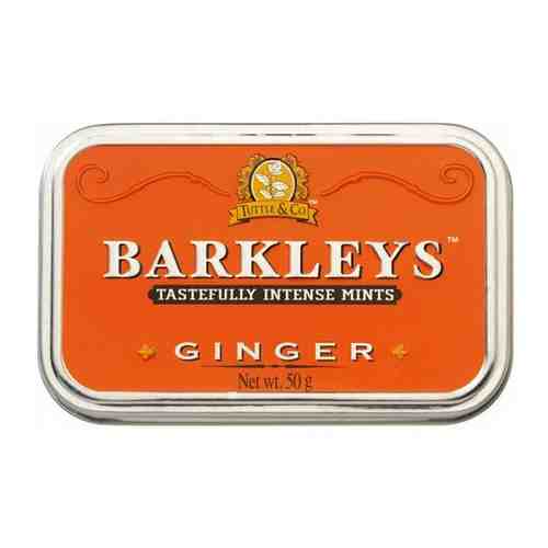 Barkleys Ginger леденцы имбирь 50г арт. 101103360452