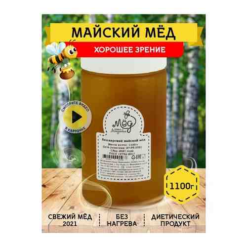 Башкирский майский мед, 1100 г арт. 101446493979