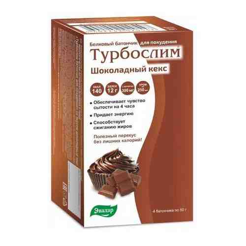 Батончик для похудения со вкусом шоколадный кекс Эвалар Турбослим 50г 4шт арт. 950979788