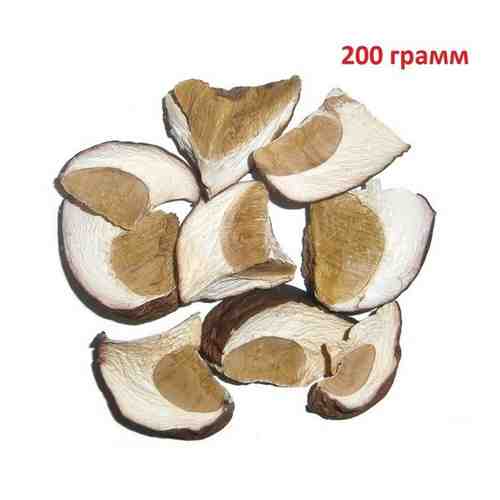 Белые сушенные грибы, 200 грамм арт. 101604645634