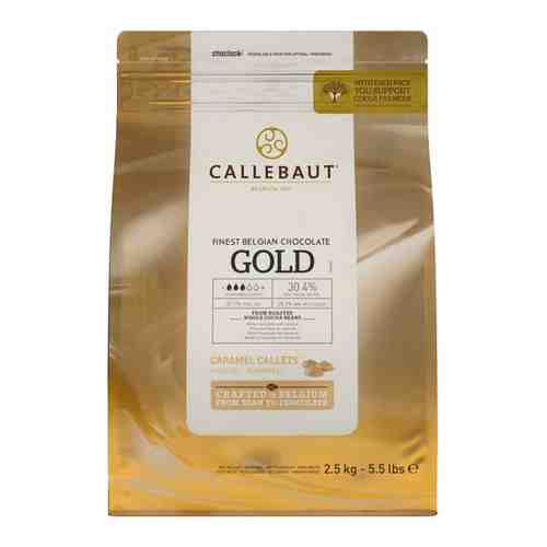 Белый шоколад с карамелью Gold Callebaut, 2,5 кг арт. 101728978841