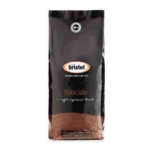 Bristot Speciale кофе в зернах 1 кг арт. 100491850371