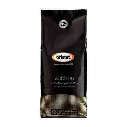 Bristot Sublime Arabica кофе в зернах 1 кг арт. 100491852398