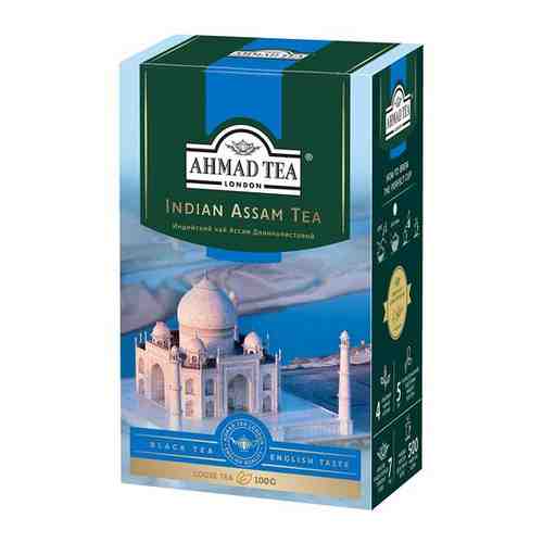 Чай Ahmad Tea Indian Assam tea черный 100 г, 521955 арт. 162661269