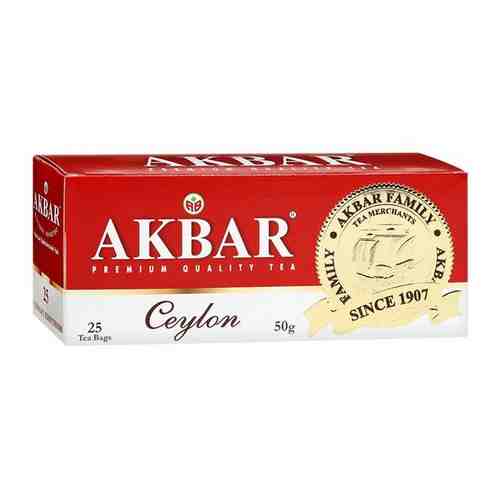 Чай Акбар Ceylon черный 100 пакетиков, 827483 арт. 153253015
