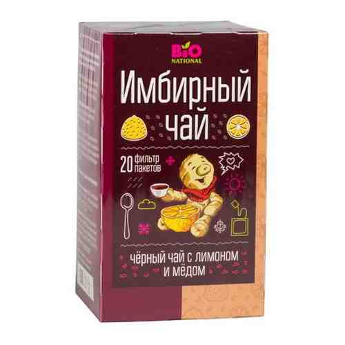 Чай BIONATIONAL имбирный черный с лимоном и медом 1,7 г 20 ф/п арт. 100900535053
