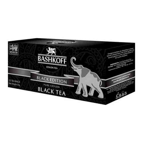 Чай Black Edition черный 2 х 25 пакетов арт. 101097891601
