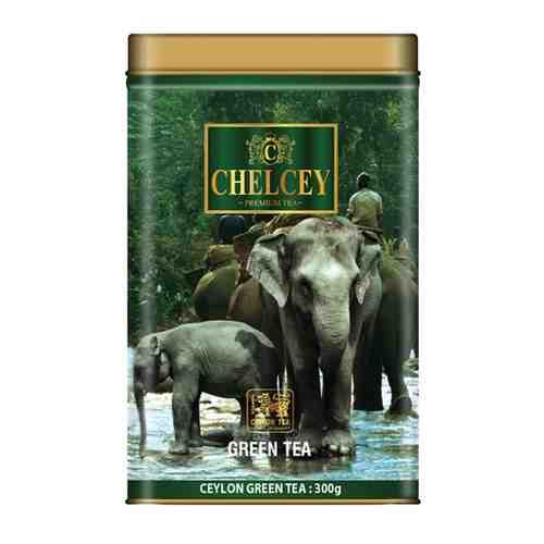 Чай CHELCEY зеленый ЧАЙ 300г. Sri Lanka арт. 101526978332