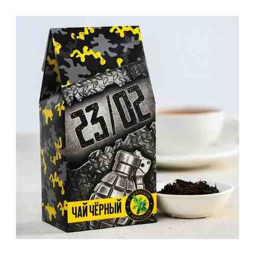 Чай чёрный «23/02», с чабрецом, 50 гр. арт. 101408411076
