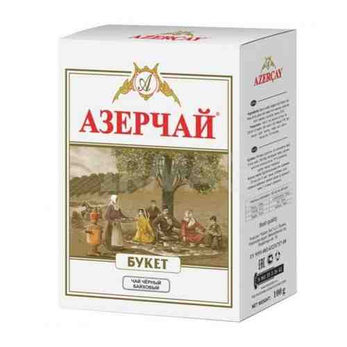 Чай черный байховый крупнолистовой Азерчай Букет, 30 упаковок по 100 г арт. 101321442512