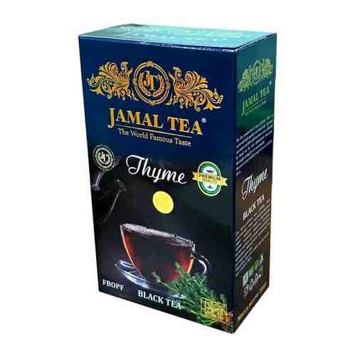 Чай черный цейлонский с чабрецом F.B.O.P.F. Jamal, 200гр / Джамал арт. 101488097588