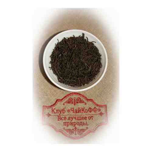 Чай черный цейлонский Жемчужина Цейлона 500гр арт. 101593312863