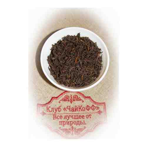 Чай черный элитный Махагастотт (Элитный цейлонский черный чай) 250гр арт. 101593285001