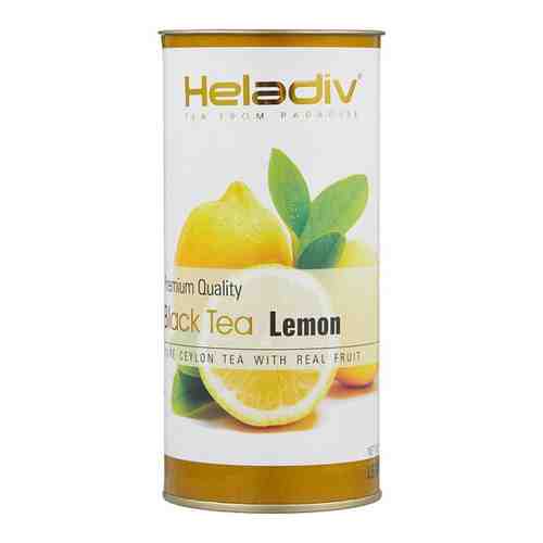Чай черный листовой heladiv lemon (лимон) 100 г в тубе арт. 100407443487
