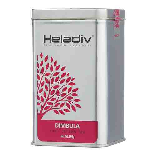 Чай черный листовой HELADIV TIN PL DIMBULA TEA 100g жестяная банка арт. 100434721737