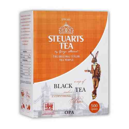 Чай черный листовой STEUARTS TEA. OPA black tea 500 gr арт. 101516234968