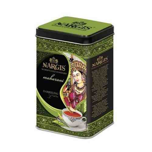 Чай чёрный Maharani Darjeeling, жесть, 200 г. Наргис арт. 1753400417