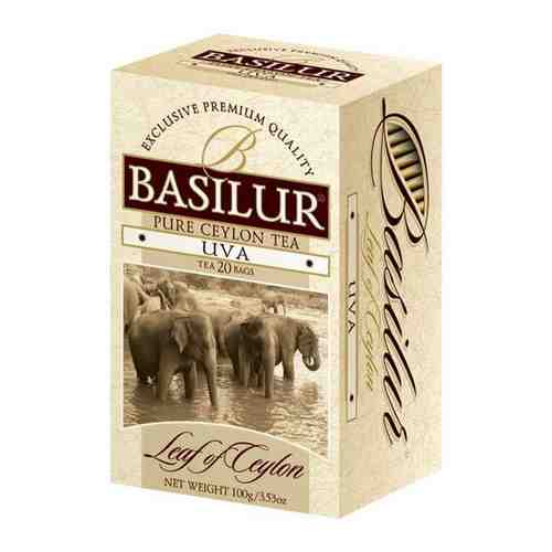 Чай черный пакетированный BASILUR UBA, 100х2г арт. 352583025