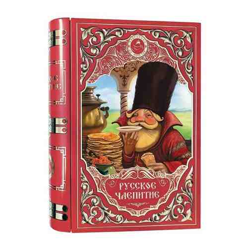 Чай чёрный, Русское чаепитие (1563) - Книга, ИМЧ, 75 гр. арт. 1753619845