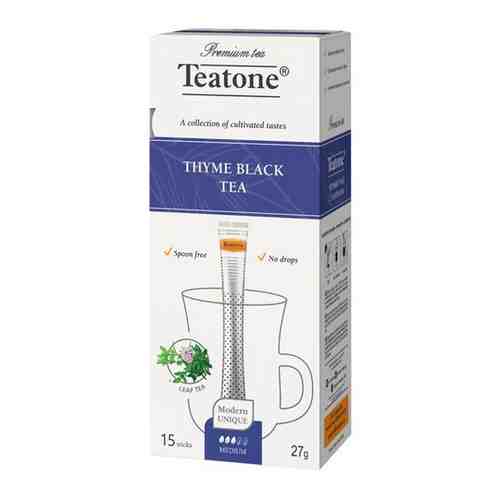 Чай чёрный с чабрецом, TEATONE, в стиках, (15шт*1,8г) арт. 100605815958