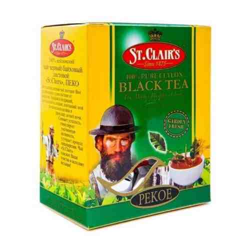 Чай черный St. Clair's PEKOE 250 гр ср/лист арт. 101268288968