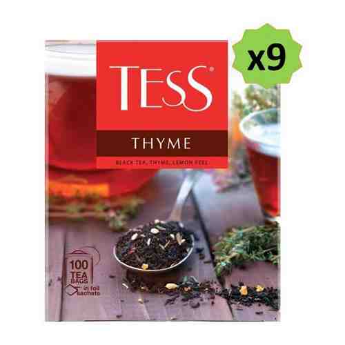 Чай черный Tess Thyme Тесс Тайм, 9 упаковок по 100 пакетиков арт. 101637751710