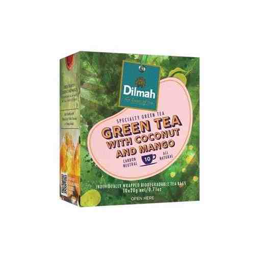 Чай Dilmah зеленый 