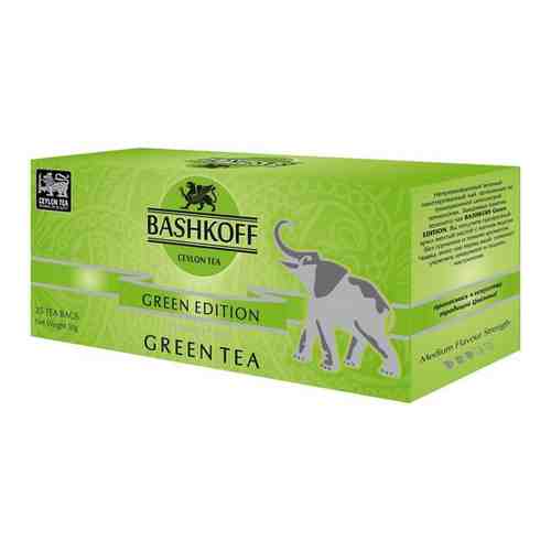 Чай Green Edition зеленый 2 х 25 пакетов арт. 101098050769