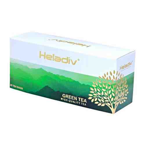 Чай HELADIV GREEN TEA, 100 пакетов арт. 197642557