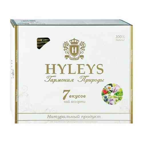 Чай HYLEYS 7 Вкусов Ассорти 100 пак х 1,5г арт. 101499354387
