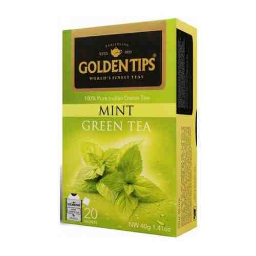 Чай индийский зеленый с мятой / Mint Green Envelope Tea, пакетики, 20 шт. арт. 101357526041
