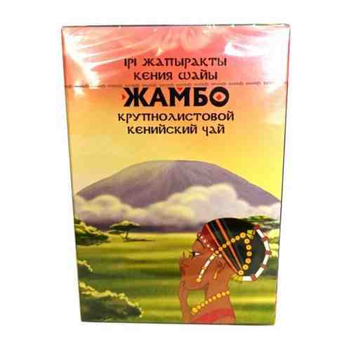 Чай кенийский крупнолистовой 150 гр арт. 100928904355