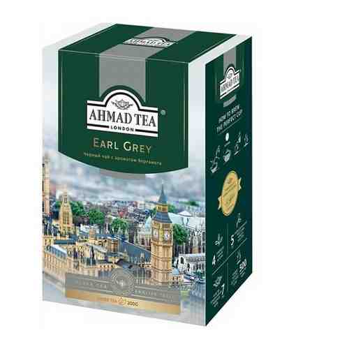 Чай листовой Ахмад AHMAD TEA Бергамот, 12 упаковок по 200г арт. 101306625595