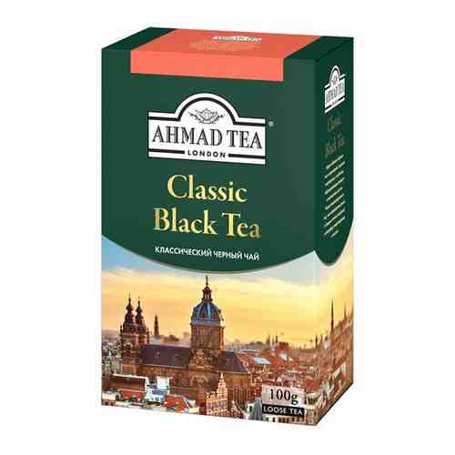 Чай листовой Ахмад AHMAD TEA Классический, 12 упаковок по 100г арт. 101307790774