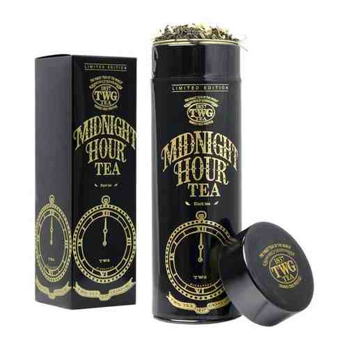 Чай листовой TWG Midnight Hour, черный, декафенированный, 100 г, туба арт. 100703366838