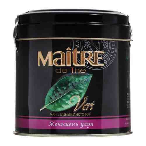 Чай MAITRE Женьшень улун зеленый листовой, 150 гр ж/б арт. 647871467