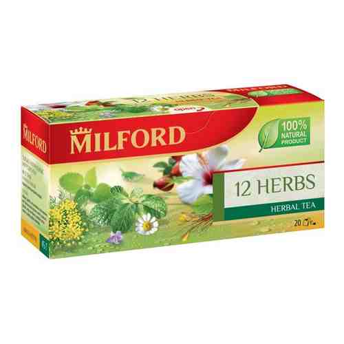 Чай Milford 12 herbs травяной ассорти 20 пакетиков, 411574 арт. 146649884