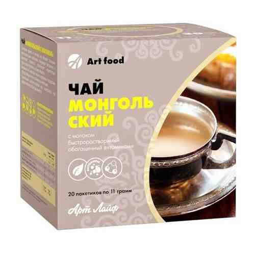 Чай «Монгольский с молоком» (18 пакетиков) арт. 101409148702