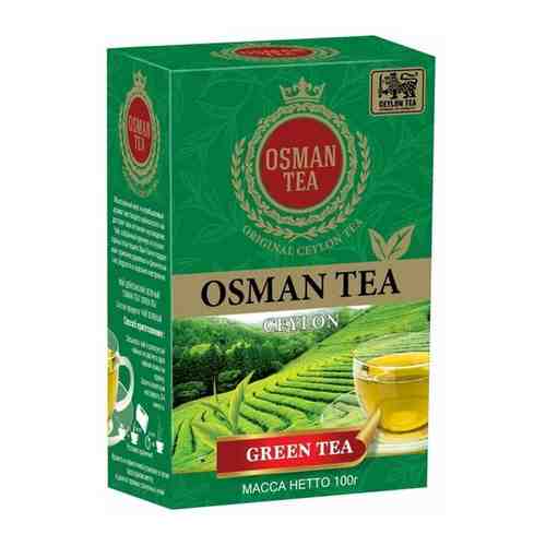 Чай Osman Tea зеленый GP арт. 101393450396
