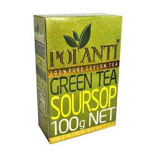 Чай Поланти Зеленый с соусэпом 100 грамм арт. 101697979760