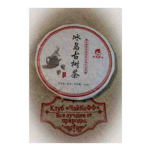 Чай Пуэр Биндао Гушу (Классический чай Шу Пуэр спрессованный в блин) 150гр арт. 101593598167