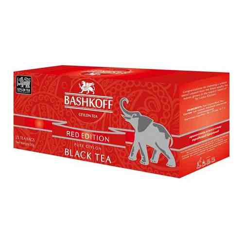 Чай Red Edition черный 2 х 25 пакетов арт. 101097965247