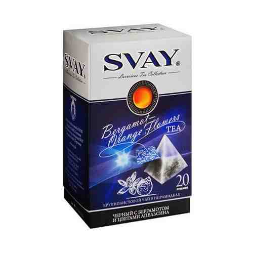 Чай Svay Bergamot-Orange Flowers черный с бергамотом 20 пакетиков, 945267 арт. 465570169
