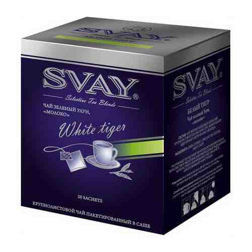 Чай Svay White Tiger 20*2г саше арт. 100667597270