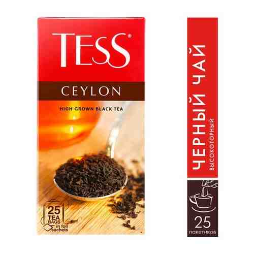 Чай Tess Ceylon черный 25пак*1,5г арт. 100405234045