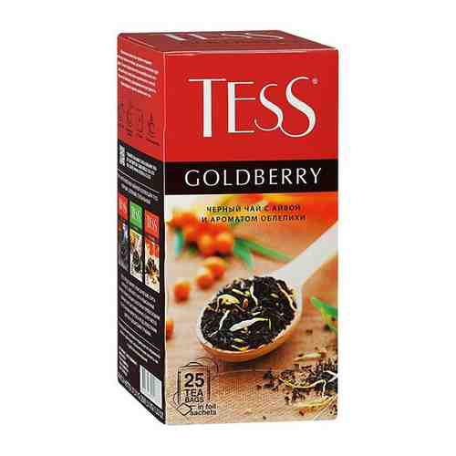 Чай Tess Goldberry черный 25 пакетиков, 1253278 арт. 146648097