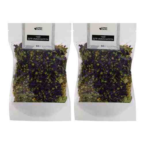 Чай травяной для иммунитета Freshburg (50 г) x 2 шт. арт. 101647553540