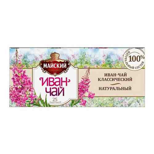 Чай травяной Майский Иван-чай классический в пакетиках, 25 пак. арт. 100786226785