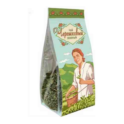 Чай зеленый черешковый Краснодарский с 1947 года арт. 101533223986